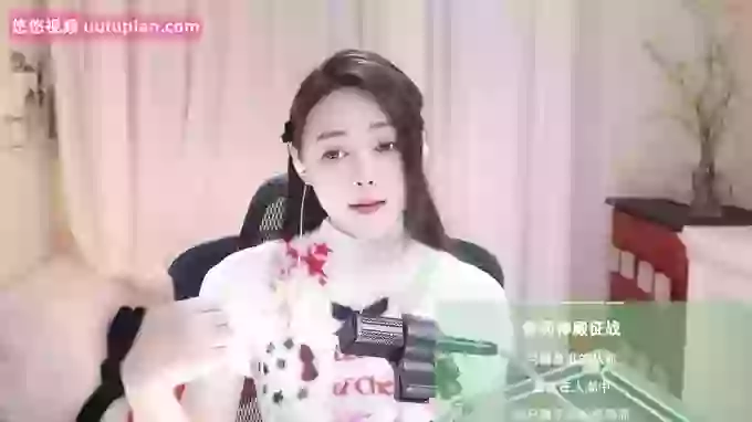 HalleyRose