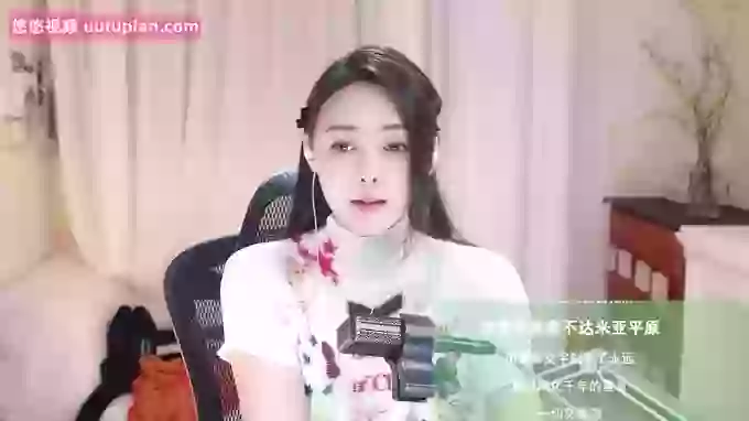 HalleyRose