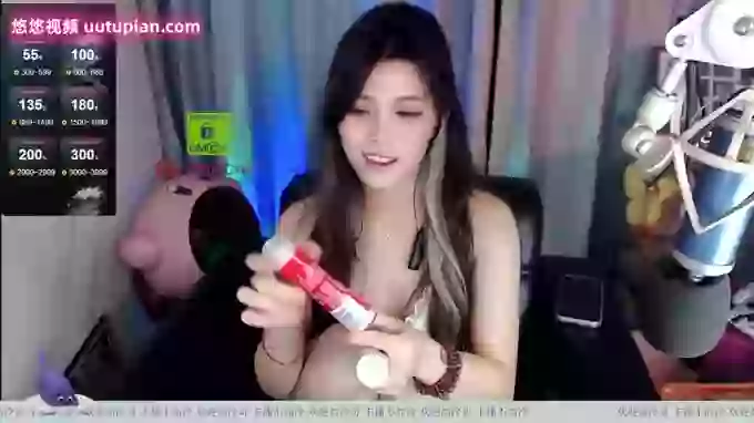 _CHANEL__