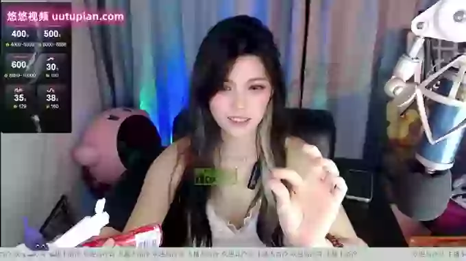 _CHANEL__