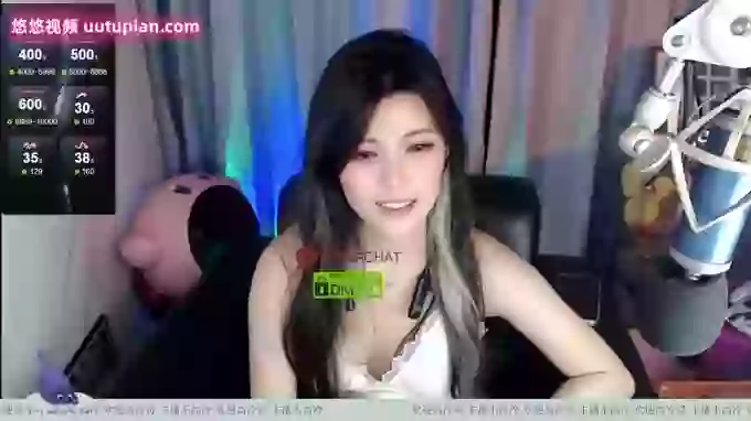 _CHANEL__