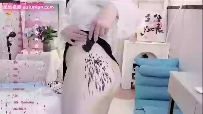 Lis-uu
