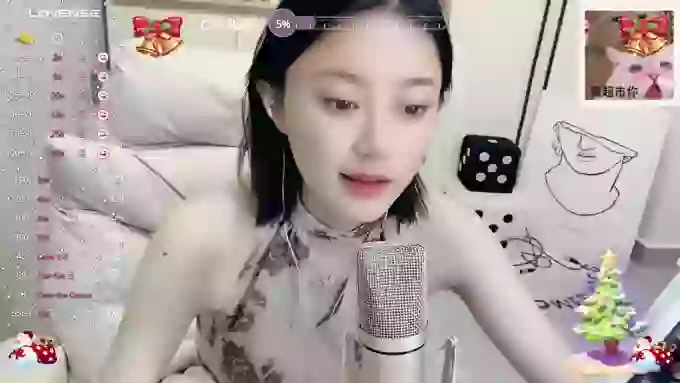 Naiyi-Baby
