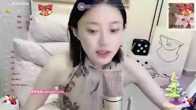 Naiyi-Baby