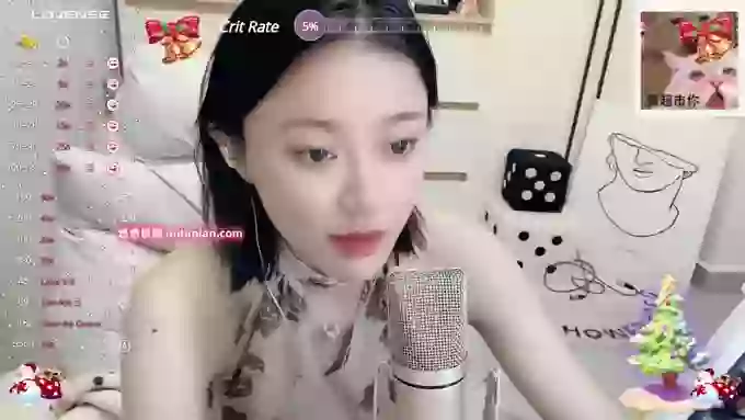 Naiyi-Baby