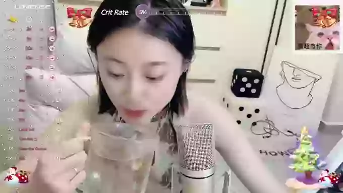 Naiyi-Baby