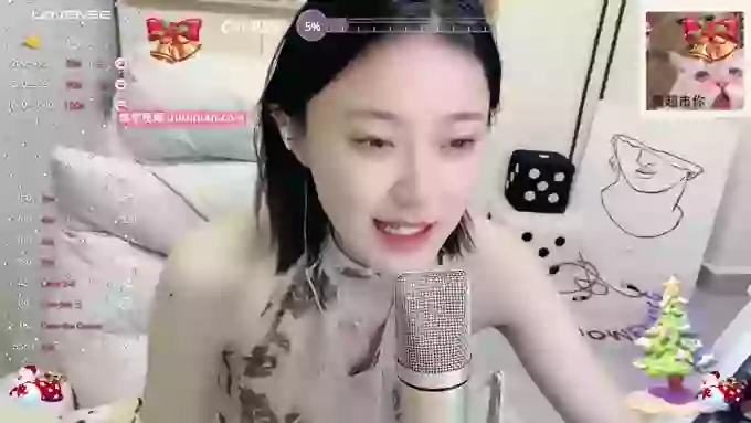 Naiyi-Baby