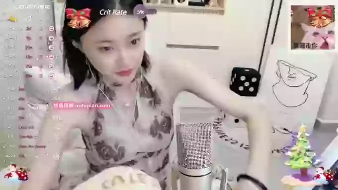 Naiyi-Baby