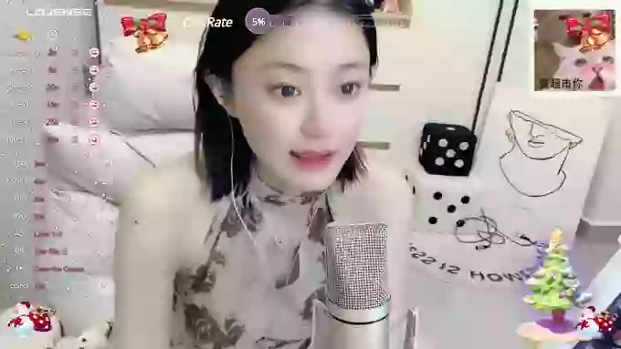 Naiyi-Baby