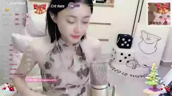 Naiyi-Baby
