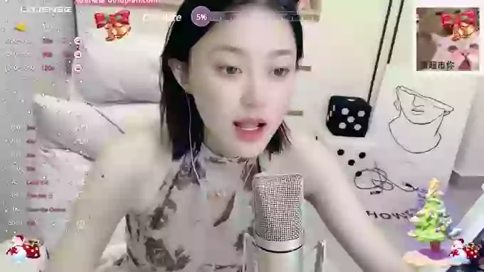 Naiyi-Baby