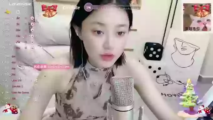 Naiyi-Baby