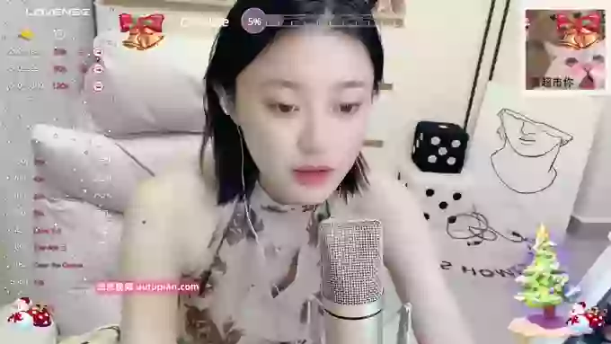 Naiyi-Baby