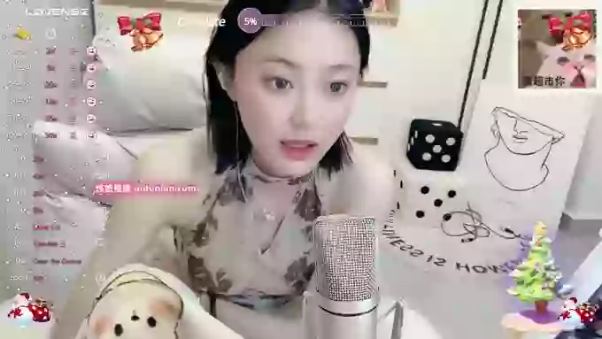 Naiyi-Baby