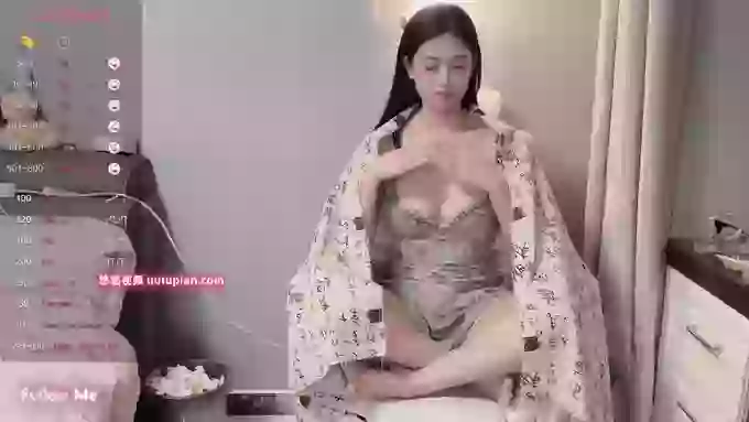 Miao-miao-1