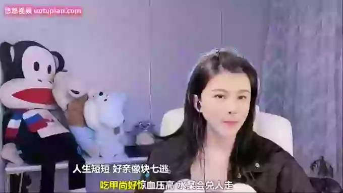 aoLiao_