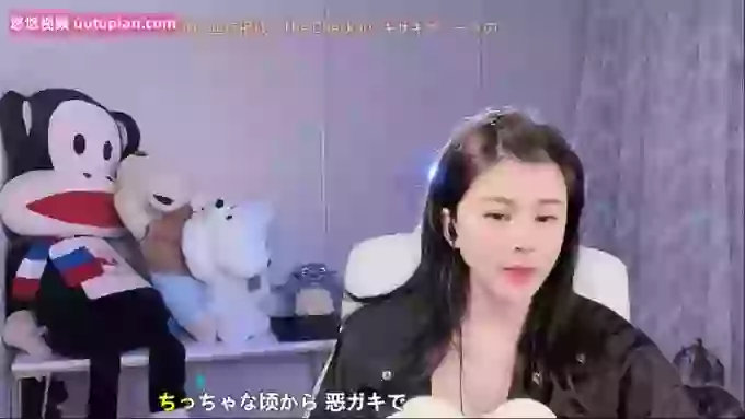 aoLiao_