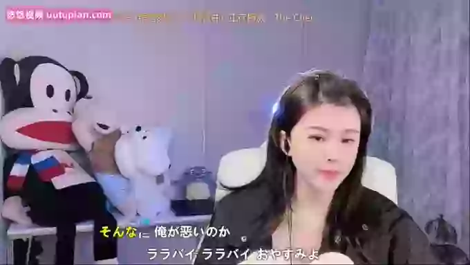 aoLiao_