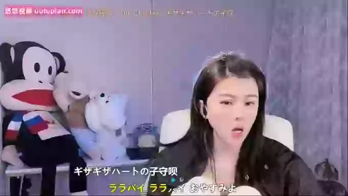 aoLiao_