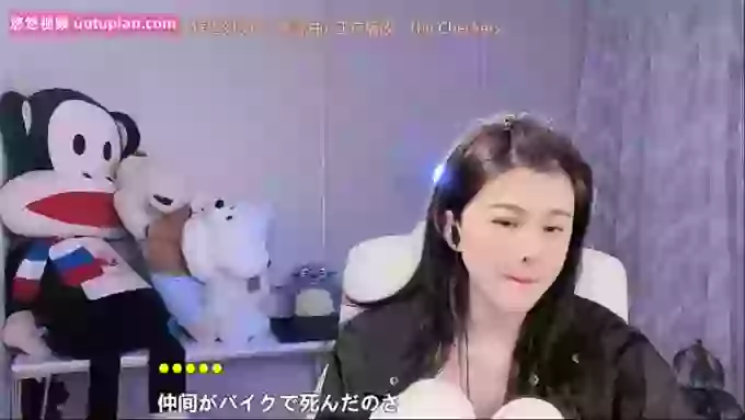 aoLiao_