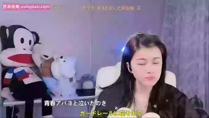 aoLiao_