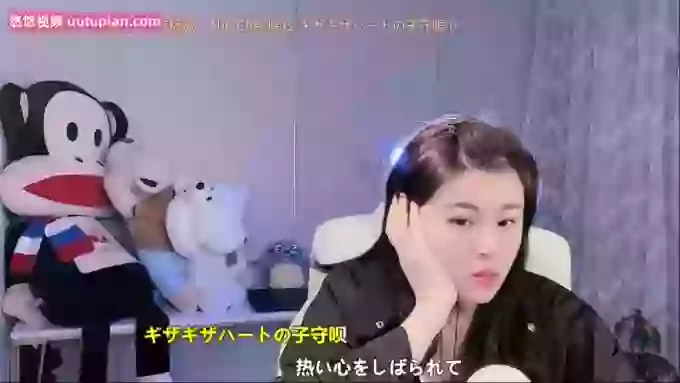 aoLiao_