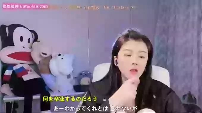 aoLiao_
