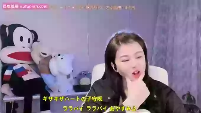 aoLiao_