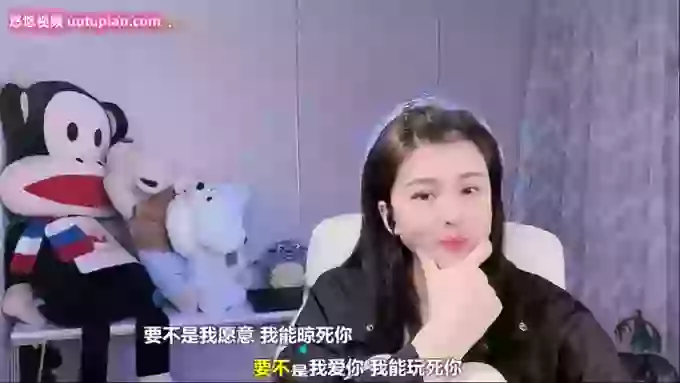 aoLiao_