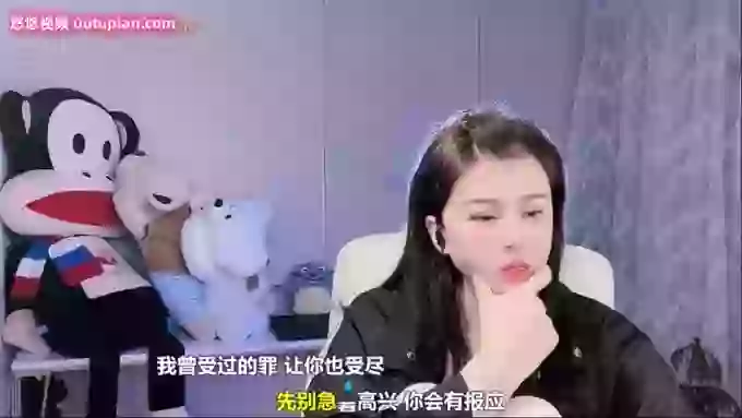aoLiao_