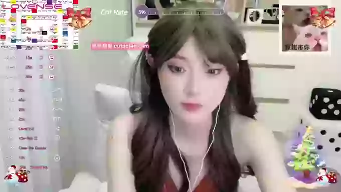 Naiyi-Baby
