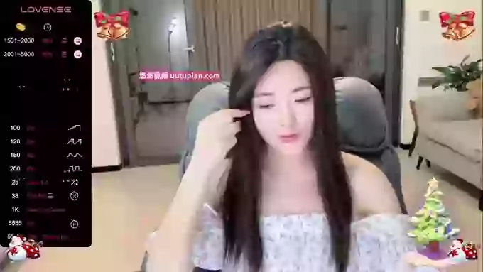 Nononononono-