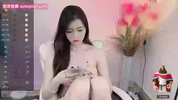 WUU20
