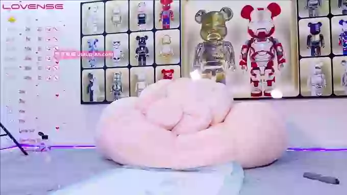 UU-2023