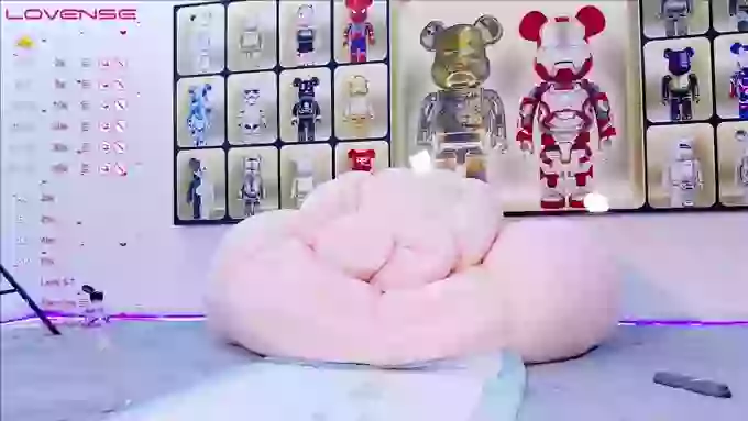 UU-2023