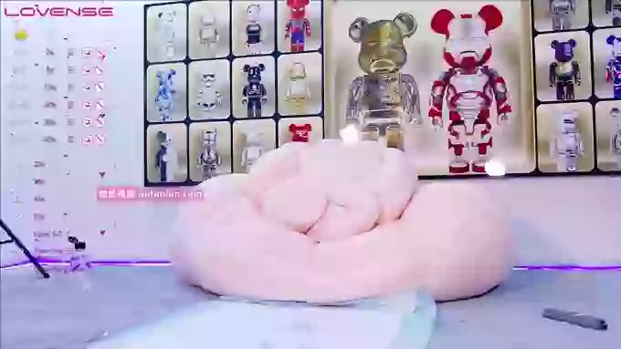 UU-2023