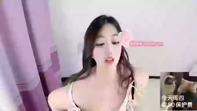 Yina-