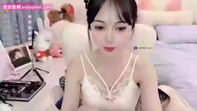 Fishroe