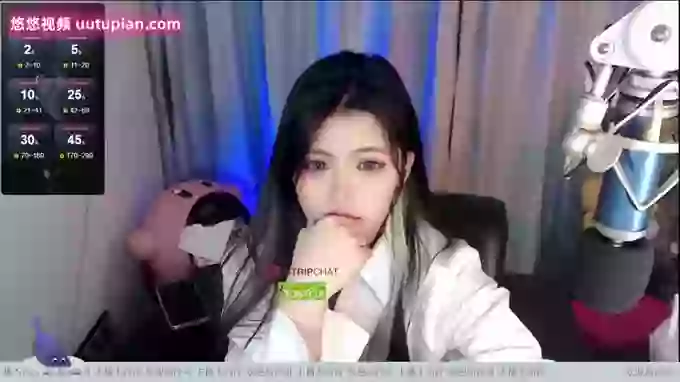 _CHANEL__