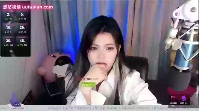 _CHANEL__