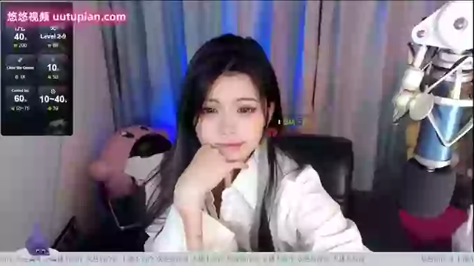 _CHANEL__