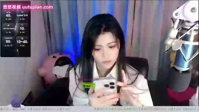 _CHANEL__