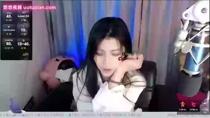 _CHANEL__