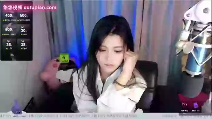_CHANEL__