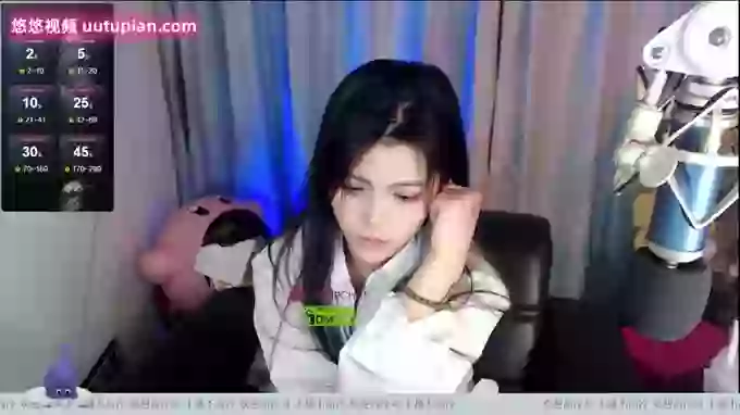 _CHANEL__