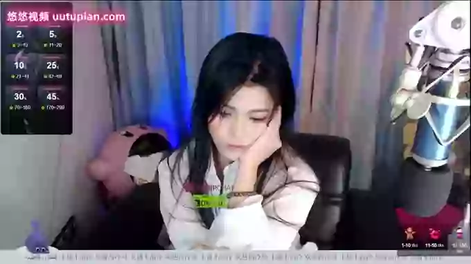 _CHANEL__