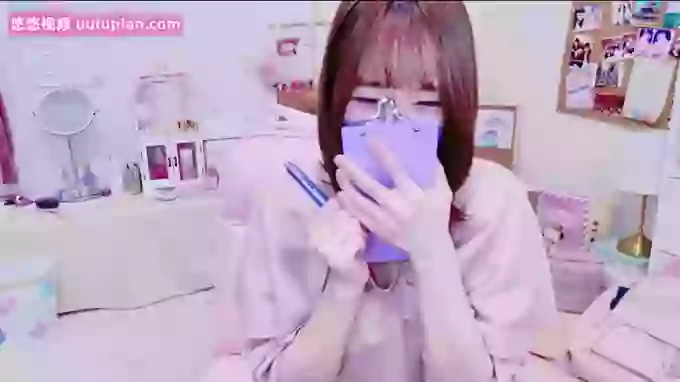 Yui-Ch