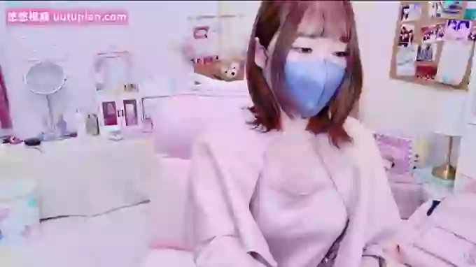 Yui-Ch
