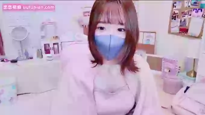 Yui-Ch
