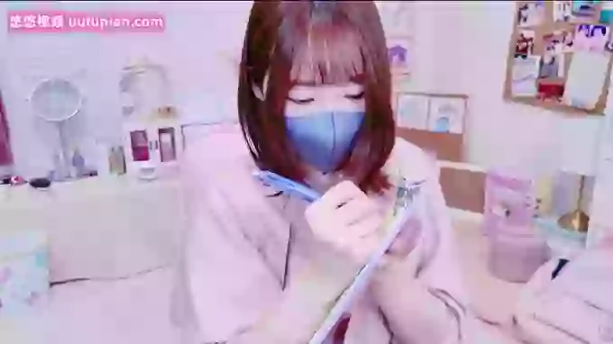 Yui-Ch
